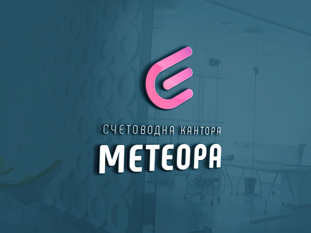 Метеора